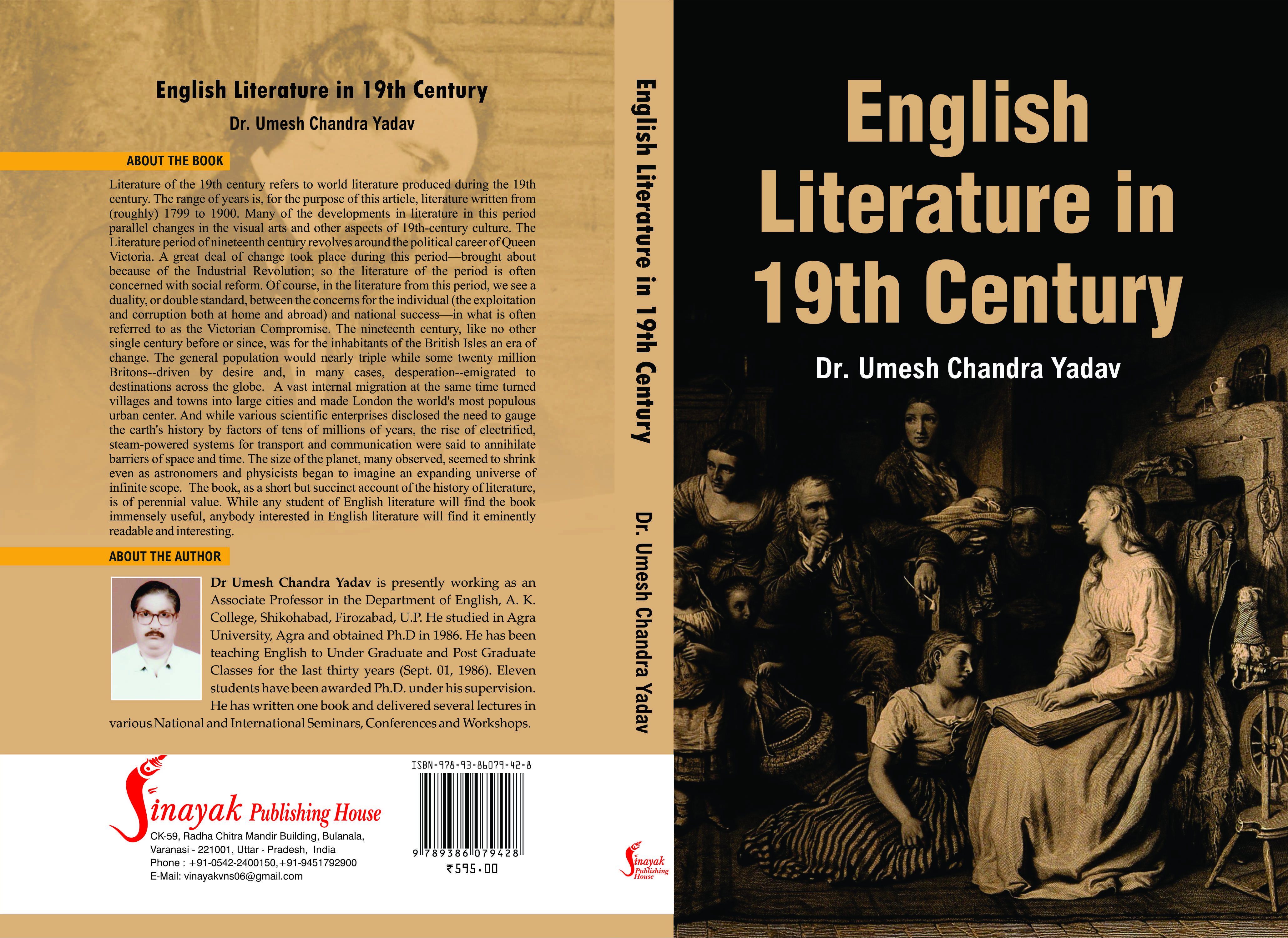 English Literature in 19th Century